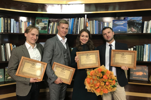 Победители конкурса на присуждение молодёжных Именных стипендий за успехи в научной, образовательной и общественной деятельности.