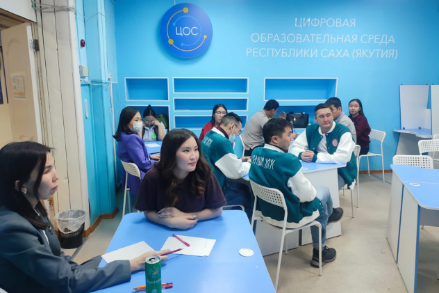  Участники мастер-класса для молодых учителей Горного района (Якутия)Участники мастер-класса для молодых учителей Горного района (Якутия)