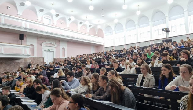 Географический диктант в МПГУ