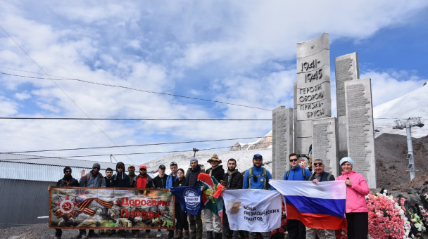 Патриотическая работа в клубе "Альтаир"